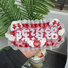 ꐿ�㑺����Ǒ�Ԯ����DIY��Ʒ���������߅�����������ֿɐ�ë��