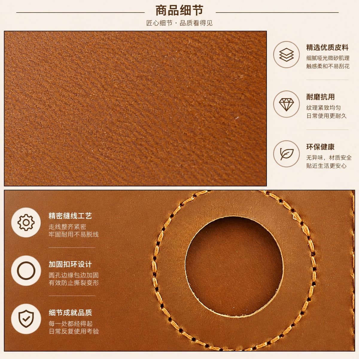 头层牛皮 AirTag 护照保护套商旅出行收纳护照卡片登机凭证证件本