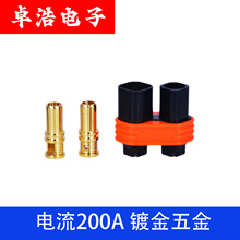 ��������^�͸ߜ�о��Դ��܇�Դ���S�����l