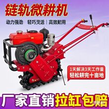 �Ď��܉ʽ΢���C ���Ͳ�������ʽ�����C ��@���@�_��ʩ�ʙC