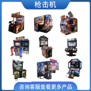 �p������C�����Α�d�O���p������Α�C�����ˇ�C�ʘ��O��