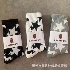 秋冬の新型bape猿の頭の星のタオルの底の迷彩の男女の高い筒のファッションの靴下のアウトドアのスポーツの靴下の卸売り