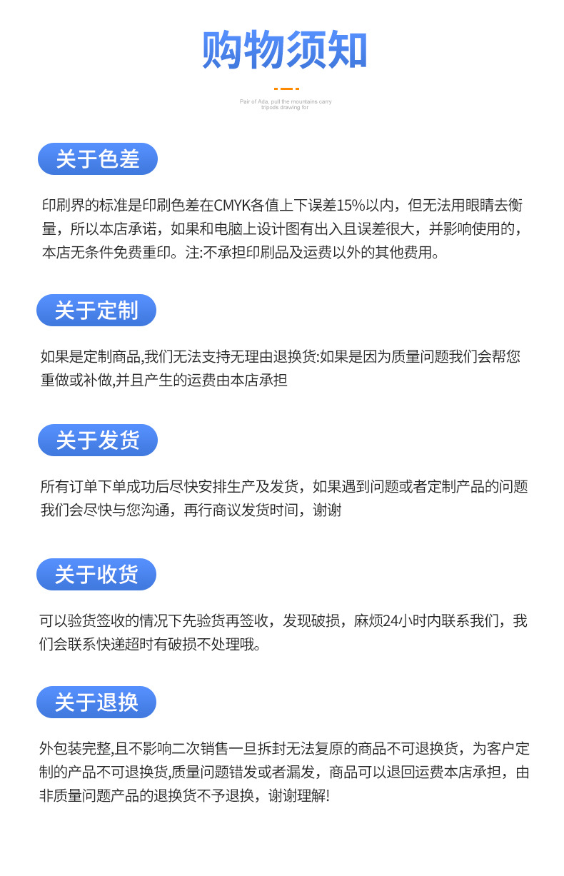 企业微信截图_16526965802051_17