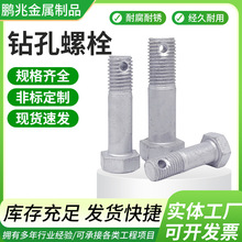 荿˨F؛N۟\ ݽz  o̼al