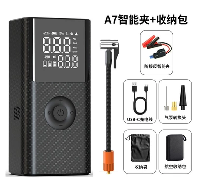 Power Supply, Backup Battery, Hava nasosu - a7-air-pump-power-bank-all-in-one-machine-smart-clip-with-storage-bag