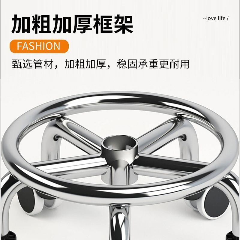 美缝带轮小凳子不锈钢一体轮旋转擦地矮凳美甲修脚圆凳滑轮靠背凳|undefined