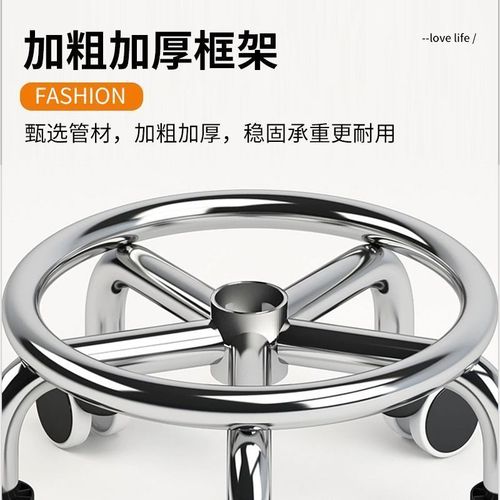 Stainless steel integrated wheel small stool with handle for mopping, manicure, pedicure, and low-back support