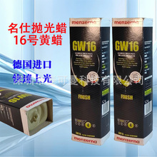 ���������ɼ{�SϞGW16���z��֬���������♻���Ҿ������
