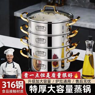 316L���P��غ���偏ͺ϶�������ô�����늴ş�����\�t�ü�
