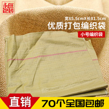 ���Sɫ��Ƥ���������������W����f�������b�������С̖��̖��̖