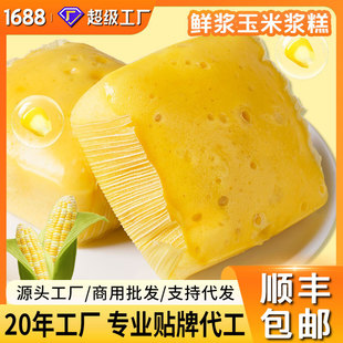 ����S���]�����r���ם{���׸�l����y�ֹ��ּZ��Ͱ��Ʒʳ��