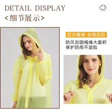 ?һ���Գ����������l ��y���˿�Ӻ�eva�������η��������L����