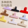 吸附固定桌面办公账夹