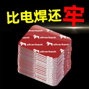 �{���p���zӛ䛃x�Ӻ�ƬС͸���z����ճ��ħ�g�N������܇