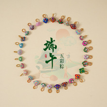 ���繝����KС�����ֹ�����diy��Ʒ��ͯ���K����b�С������l
