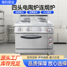 �������^���ʳ�t �B���B�h�t�´ɠt �๦�܈A�^���^��ՠt