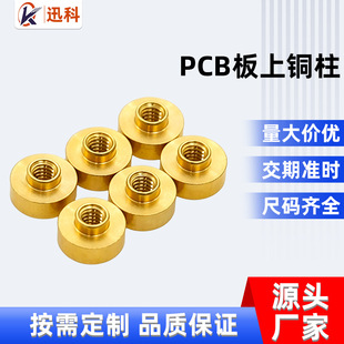�S�~�~������܇���ӹ�pcb�·�徫�������ݽz���ƏS�����l����