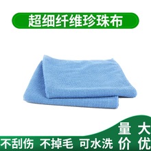 �S�ұ�����w�S���鲼�η��R�^��������X��Ļ�坍�����ò����l