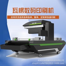 ӡīչɫxӡˢӃxȫԄӼ屡Ĥɫ īչɫ