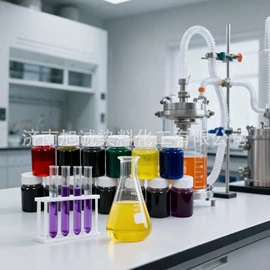 其他染料;酸性染料;碱性染料