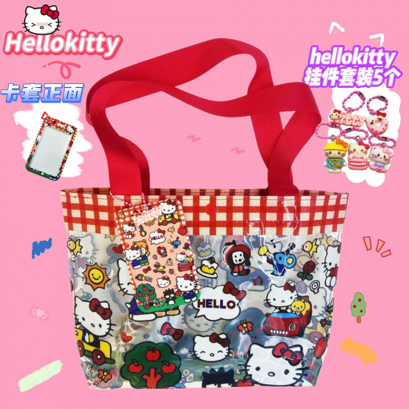 헬로 키티 고양이