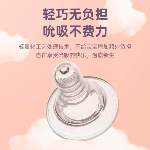 Baby Pacifier Full Silicone Feeding Pacifier Standard Mouth Wide Diameter Pacifier Wholesale