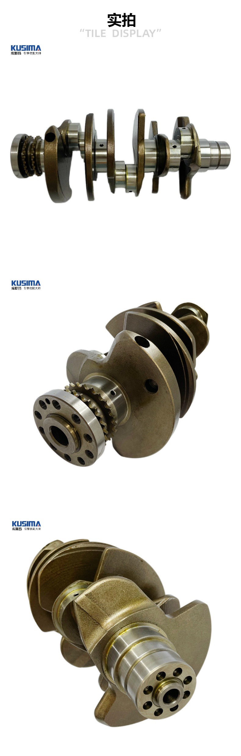The crankshaft is suitable for Audi and Volkswagen C6 3.0T CJT EA837 gasoline engines, part number 06E105101AA