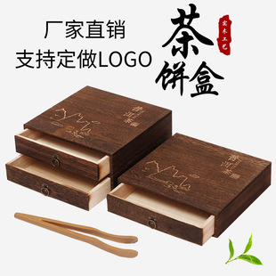 �ն���в��~���bľ�в�պ�ľ���ӆ��ľ�в�P�YƷ����