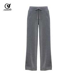 秋冬运动阔腿裤宽松针织显痩高腰休闲裤垂感慵懒风裤韩版直筒裤子