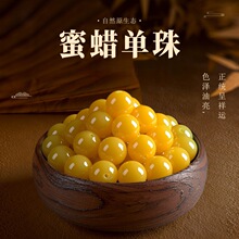 Ф��Ȼ��Ϟɢ�����l�����u�S������diy���������ִ�����Ϟ����
