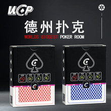 ِµݓ˸p漆PVC32z߶ϓƷˮl