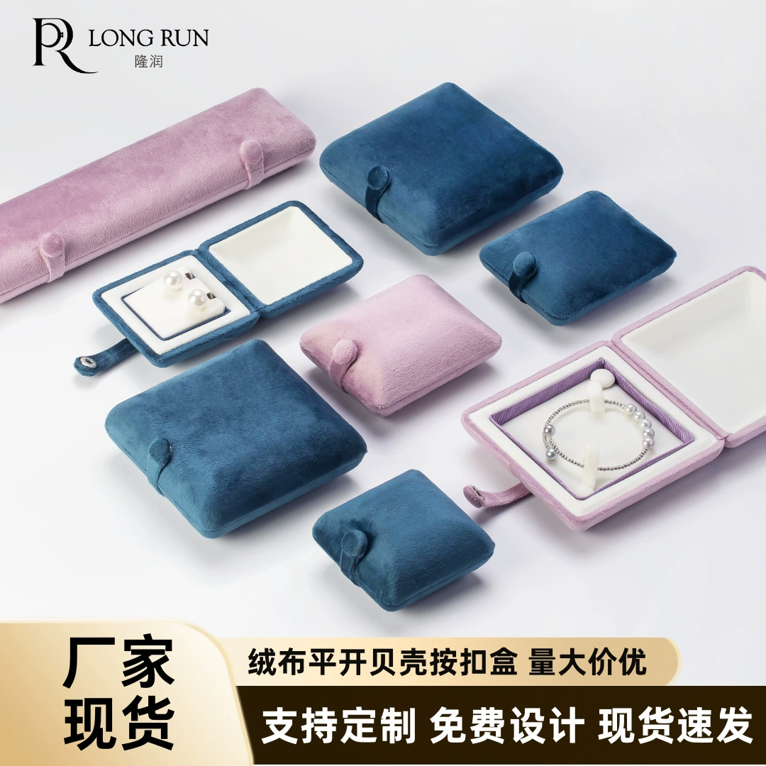 Шкатулка для украшений из бархата с кнопочным замком от производителя, в наличии, высококачественное хранение ювелирных изделий и ожерелий