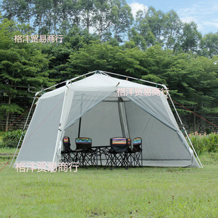 Outdoor Fully Automatic Anti-Mosquito-Proof Rainproof Living Room Tent Vinyl Sunscreen Pergola Camping Style Canopy Tent Awning