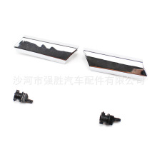 �������׿���˹GS300 LS460�����ˮǹ��85207-30031 85208-50030