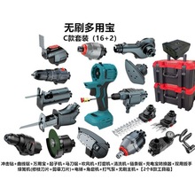 *���È@��ľ���늽M���f�Ì����Ì�늄ӹ������b�๦�ܳ���