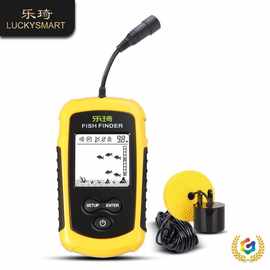 ▧乐琦声纳探鱼器高清鱼群探测器垂钓声呐钓鱼器找鱼器Fish fin