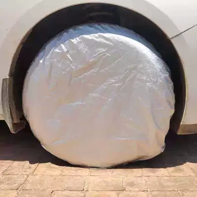 Spare wheel cover tire protective cover tire cover - oxford-silver-tire-protection-cover