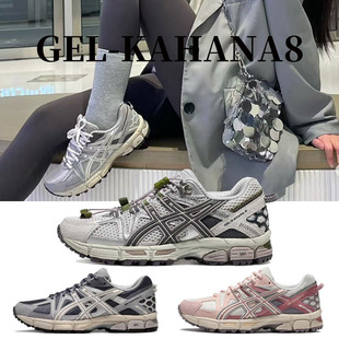 �羳���S��ɪGel-Kahana8�����ܲ�Ь���QԽҰ��ĥ����͸���\��Ь