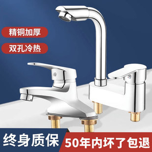 ȫ�~�p��ϴĘ��ϴ����ˮ���^��������̨�����ˮ�l���gԡ�����^