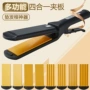 两用发根大号头发熨板