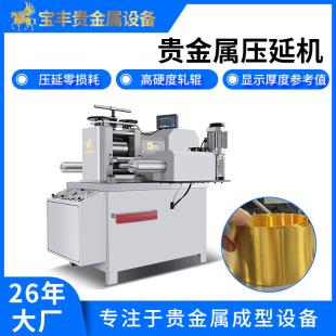 12P �߾��ȉ����B܈�O�� ���܉�Ƭ ����ҽ��y�~�Ͻ��F������܈�C