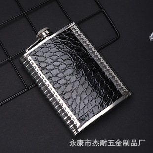 �羳���l���P�С�Ɖ�7oz �S����yʽ�׾�ƿ 8��˾���b����С�ƾ�