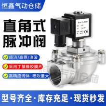 ���������紵��DMF-Z-20/25 ��ԭֱ����ûʽ���巧1.5��/2��/3��