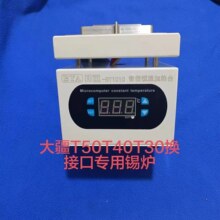 T50T70T70PT100T60T30�Q�ӿ��a�t�x60%�������U�a�l