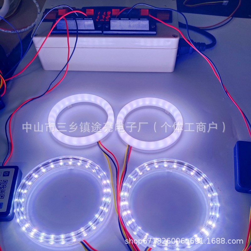 Manufacturer's car modification colorful cotton light angel eyes ring, APP mobile control colorful daytime running lights, headlight ring