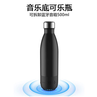 2021�ꁆ�R�d�¿�ɘ�ƿ�{����������ܱ��ر�smart water bottle