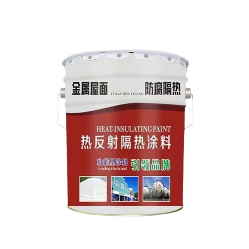 Cyanide coating waterproofing paint, basement tunnel waterproofing paint, sewage pool paint, cooling tower paint