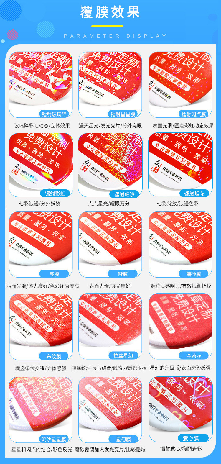 O1CN01uiyKPh1FasHwh0iGn_!!2884