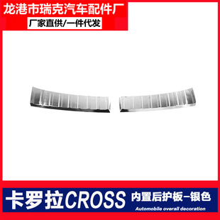 �m���20���S�￨�_���J��CROSS������o��β���o����κ�l