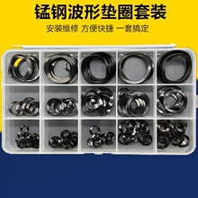 ���b�i䓲��Ή|Ȧ �ನ�͏��ɉ|Ƭ���ˉ|Ƭ������|Ȧ�S�в��|